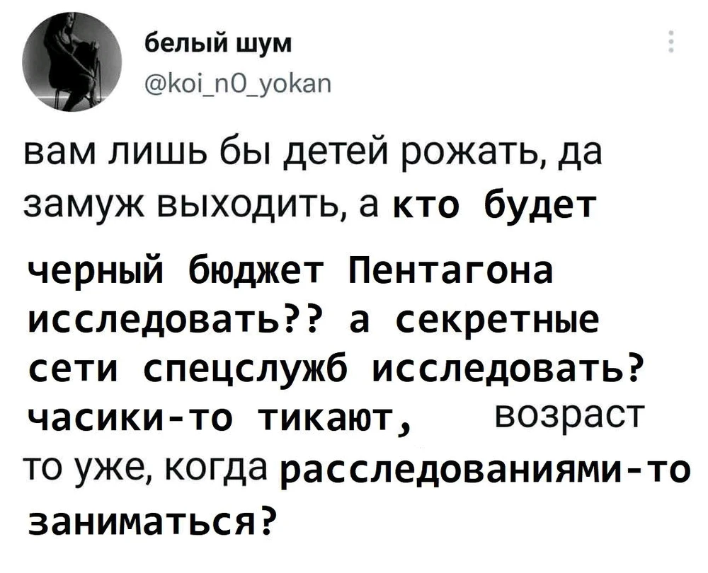 GIF загрузил Catalina