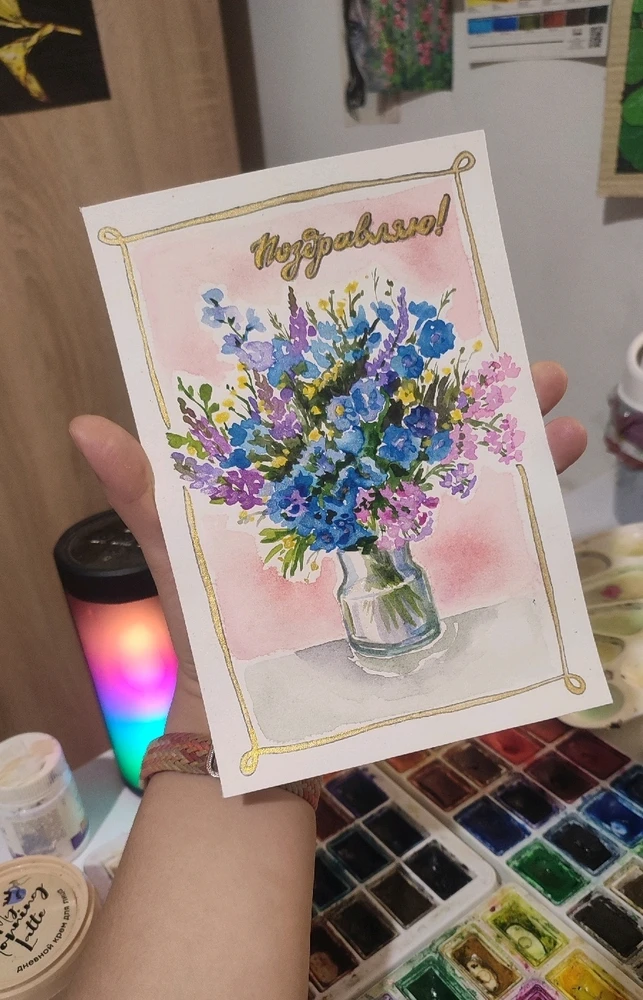 Painted a greeting card