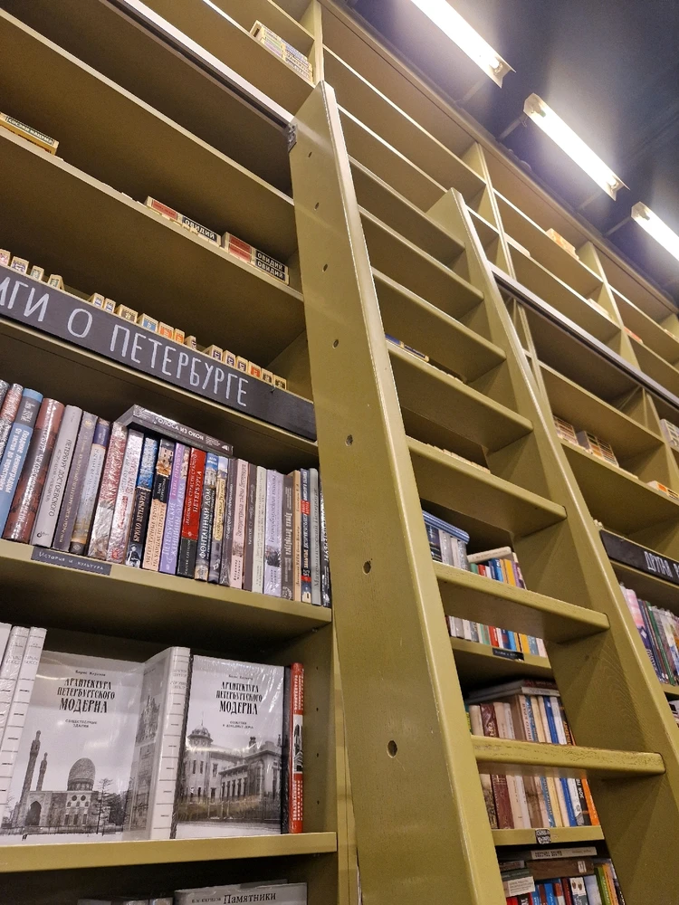 Подписные издания в Питере