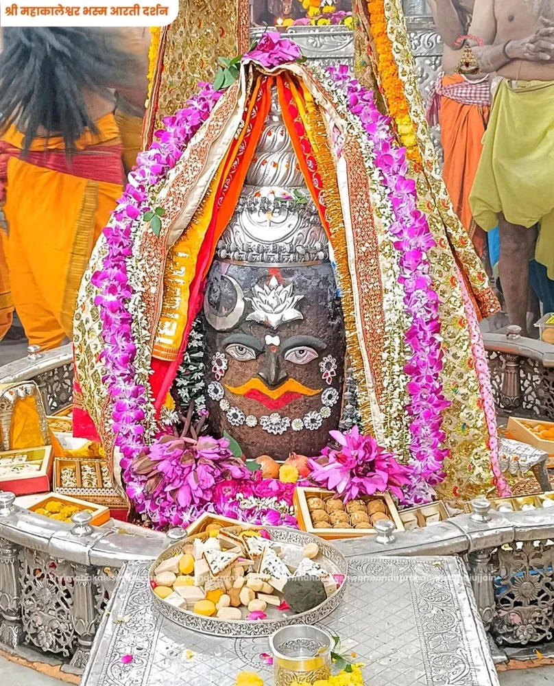 Jai Shree Mahakaal