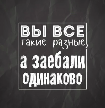 GIF загрузил Casablanca