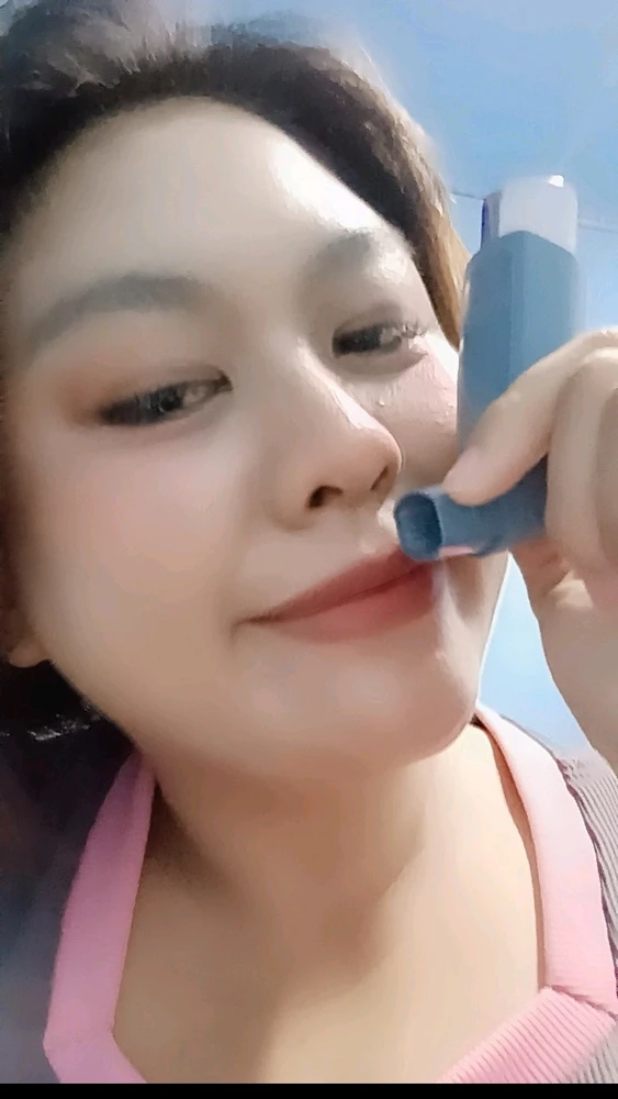 GIF อัปโหลดโดย Fern