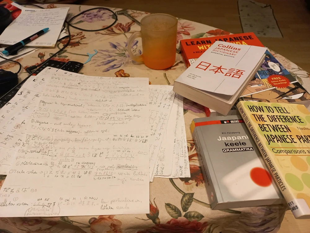 ValdeがアップロードしたGIF