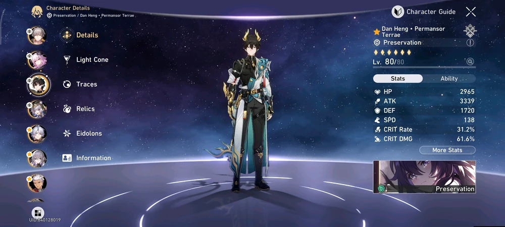 FREE UNIT 😆🔥🔥