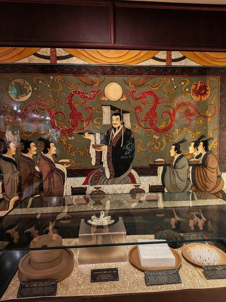 Feel like a Chinese noble.