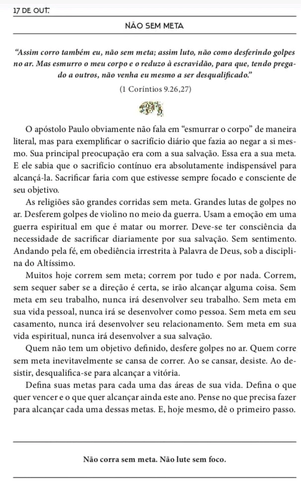 GIF enviado por Lidia