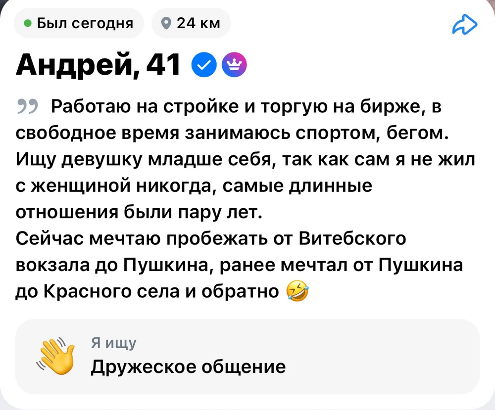 GIF загрузил Casablanca