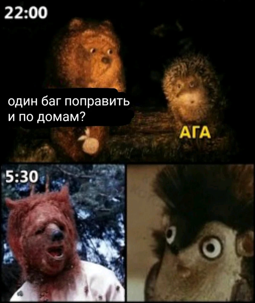 GIF загрузил Catalina