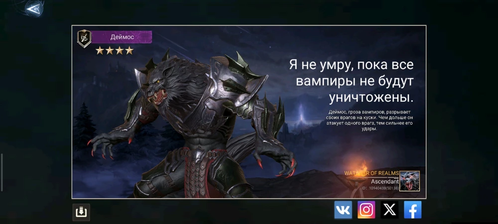 GIF загрузил Anastasiya