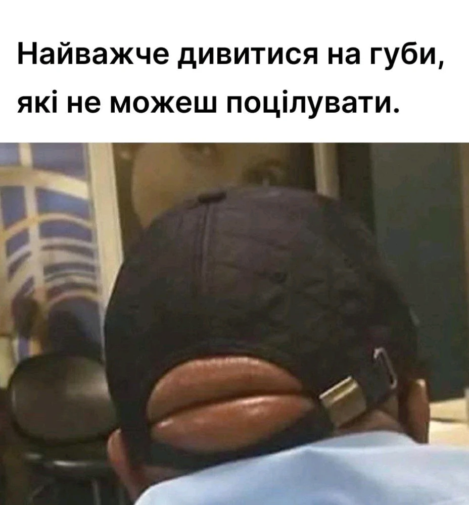 Гіфку завантажив Black Mirror (⁠◔⁠‿⁠◔⁠)