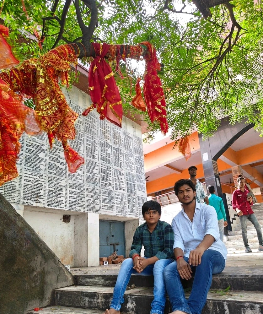 GIF na in-upload ni Ayush