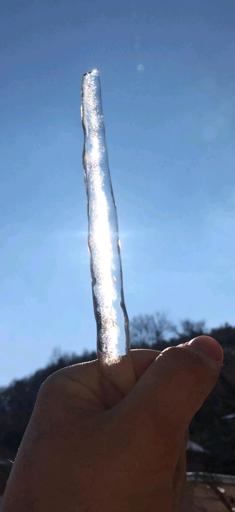 Icy sword.