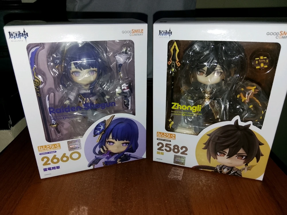 GIF uploaded by Sean