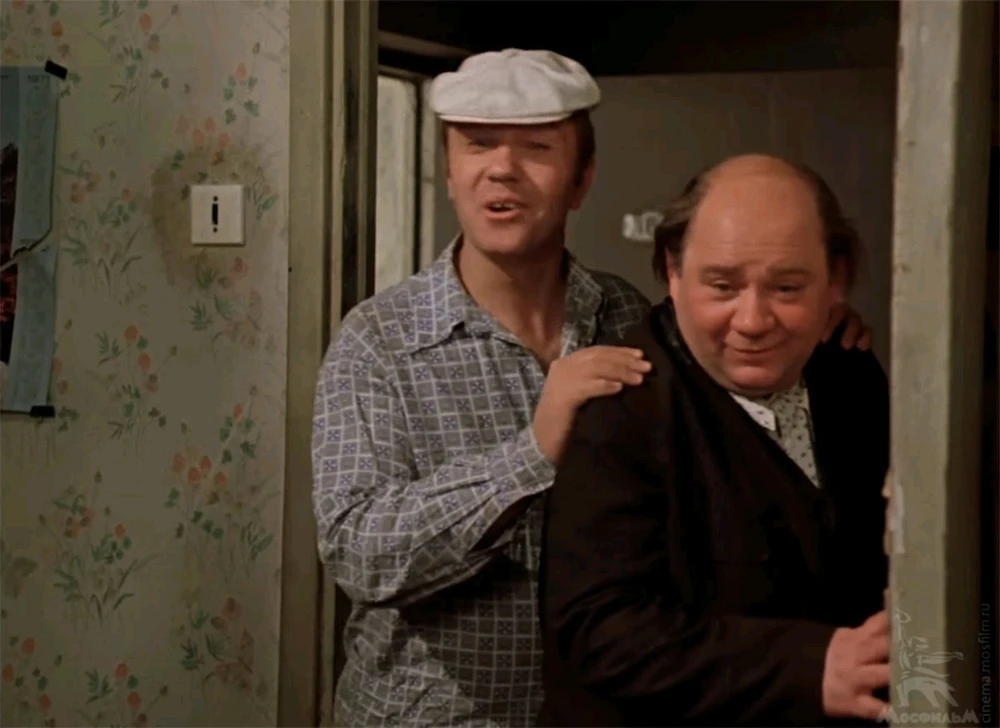 Актуально...