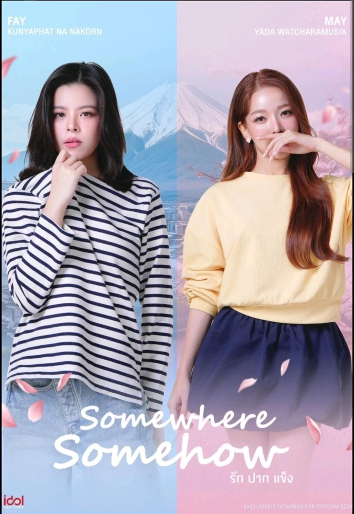 GIF enviado por Elines Gonçalves