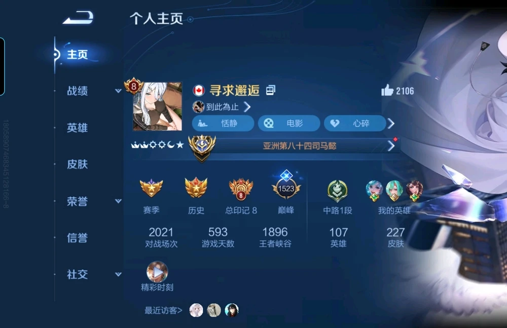 d 个有缘人一起打游戏