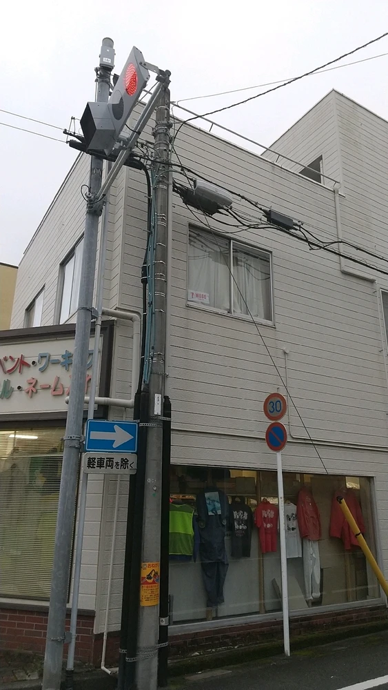 πタルトがアップロードした画像