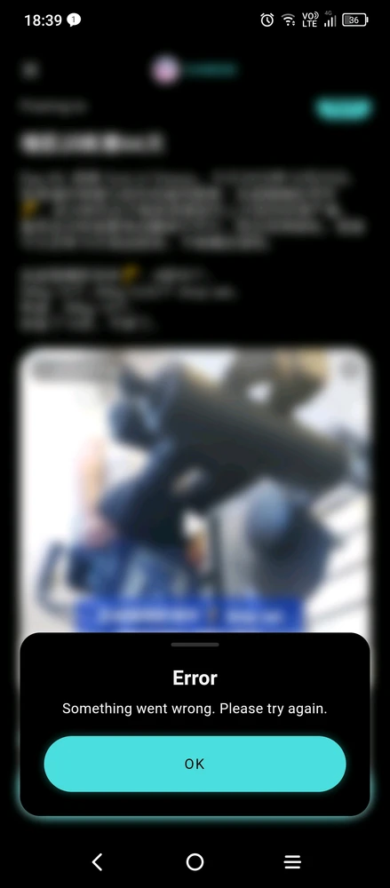GIF uploaded by Gilbert