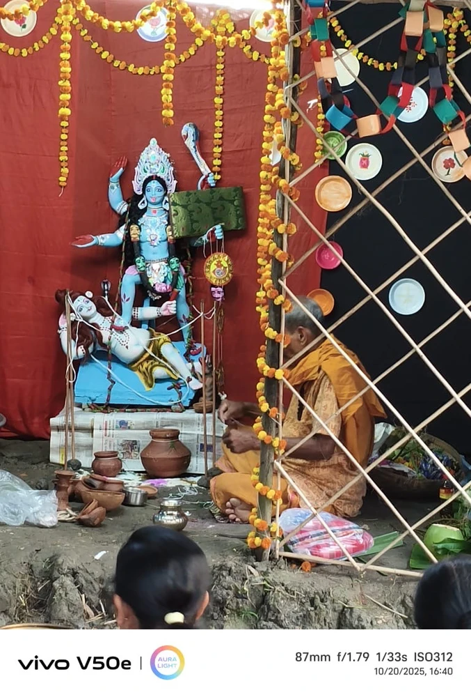 Image uploaded by Saikat