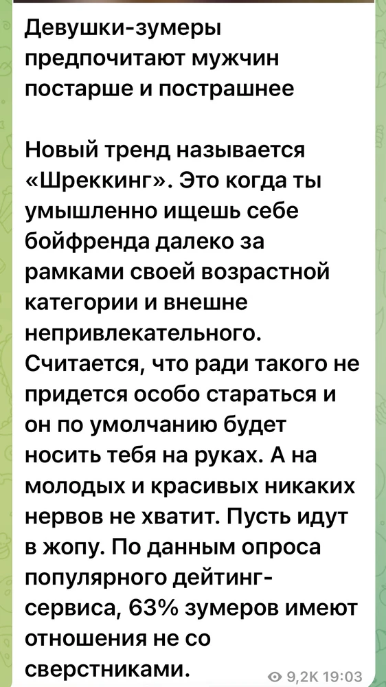 GIF загрузил Casablanca