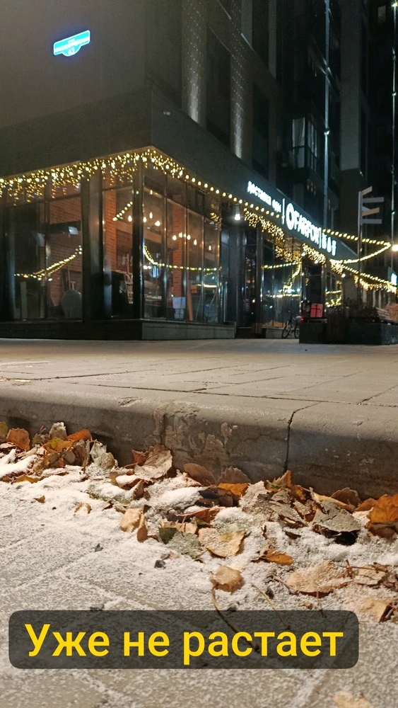 Елена님이 올린 GIF