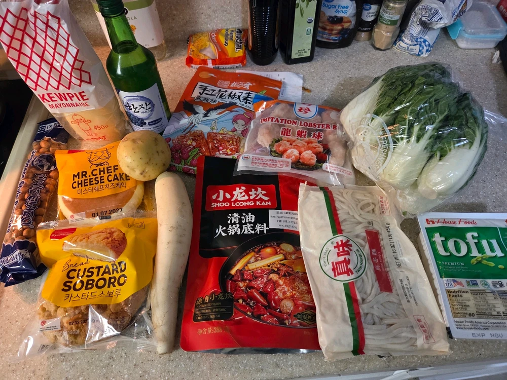 Image uploaded by Collin