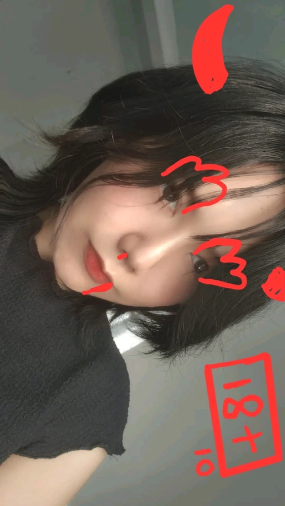 GIF uploaded by Jiji