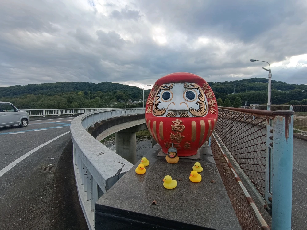 Image uploaded by Carlos カルロス