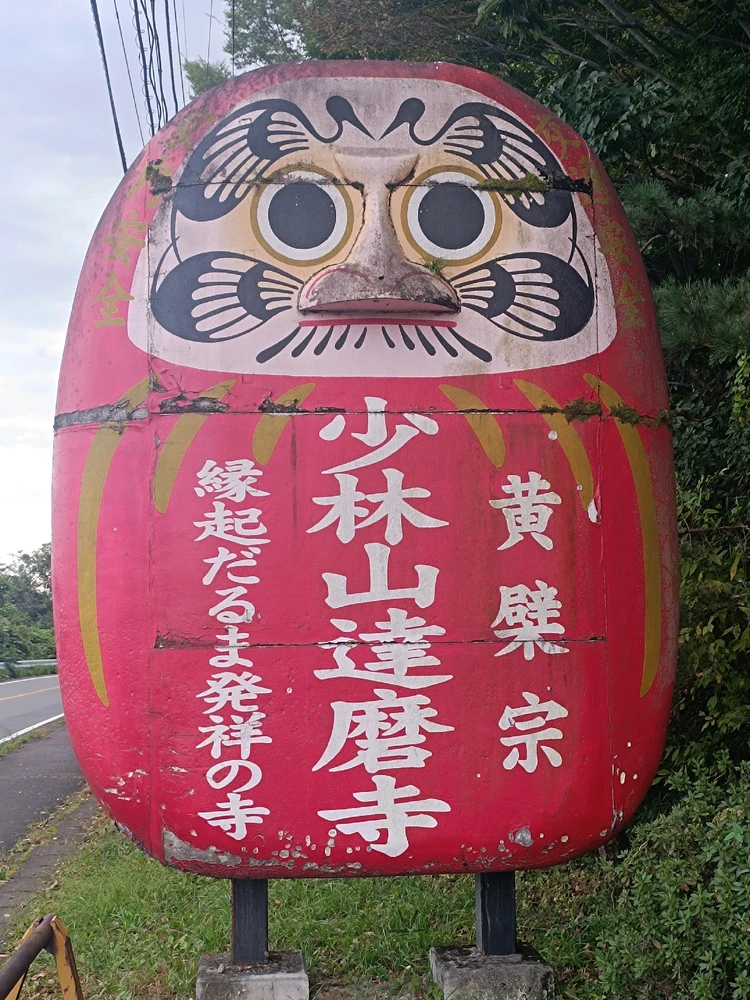 Image uploaded by Carlos カルロス