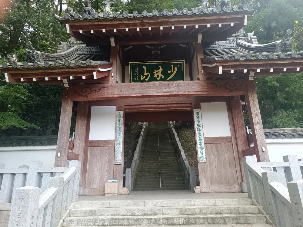 Image uploaded by Carlos カルロス