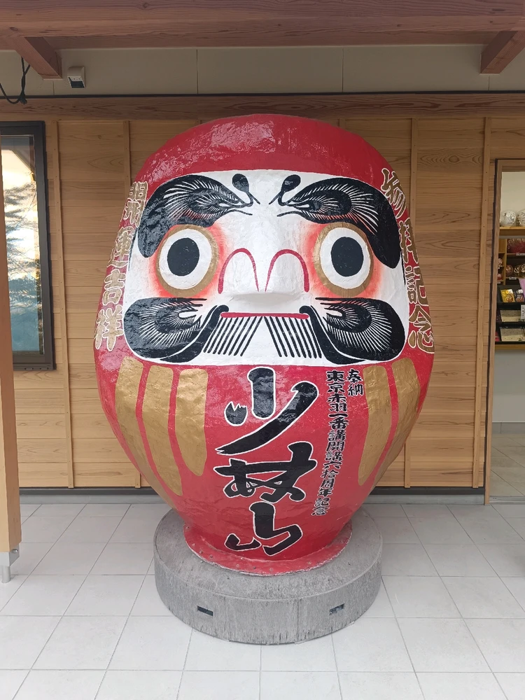 Image uploaded by Carlos カルロス