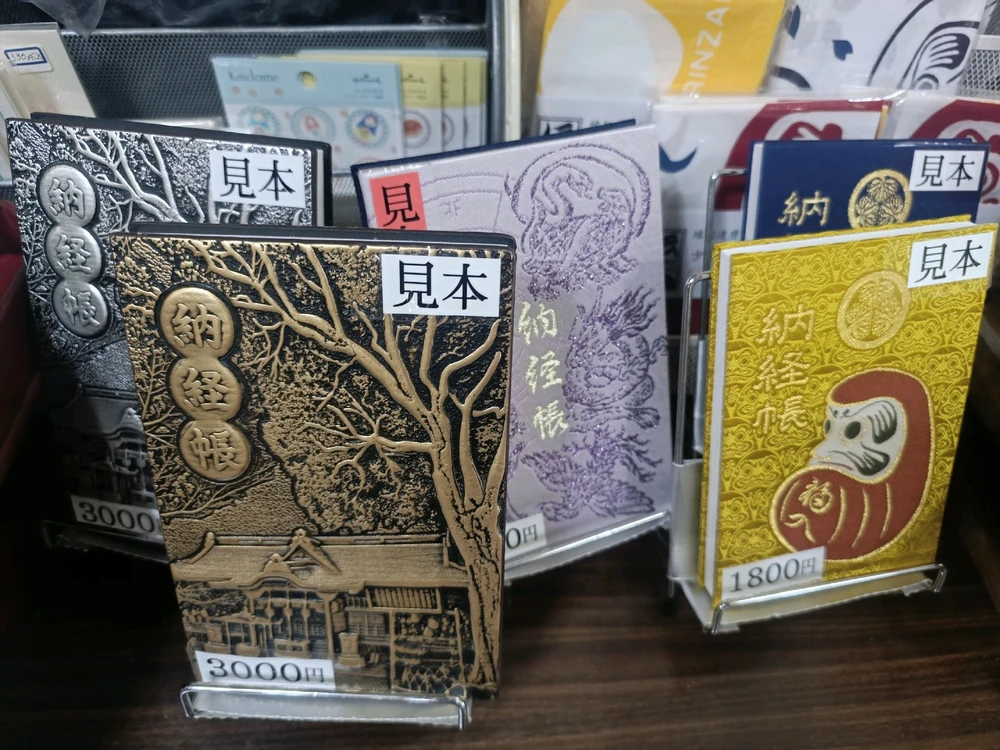 Image uploaded by Carlos カルロス