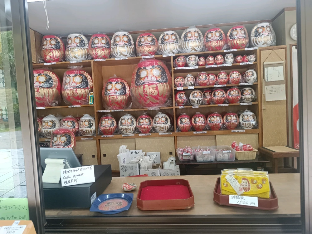 Image uploaded by Carlos カルロス