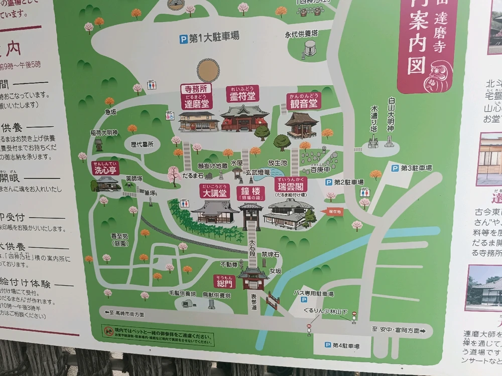 Image uploaded by Carlos カルロス