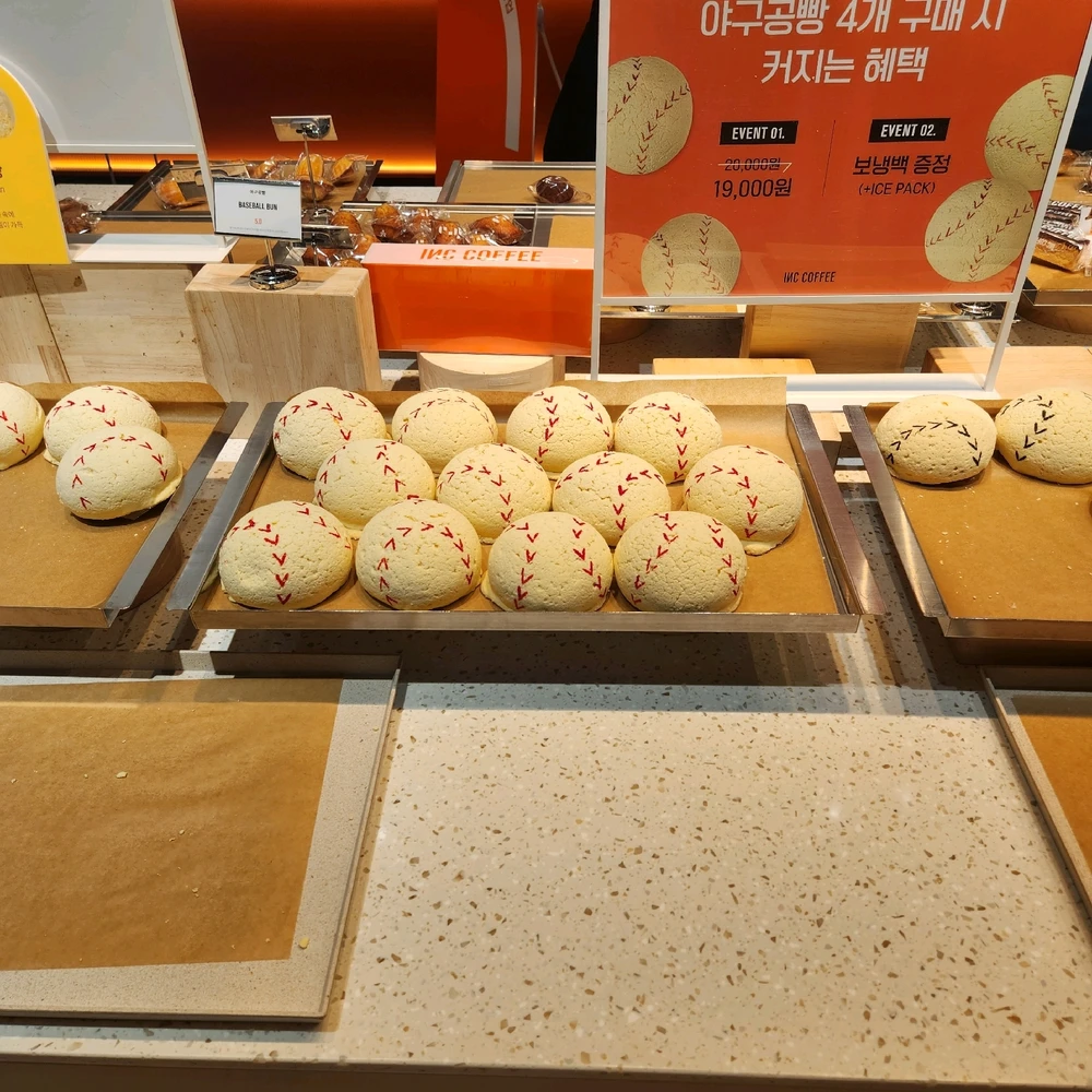 감자님이 올린 사진