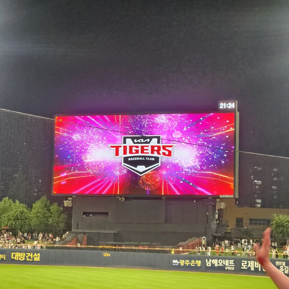 감자님이 올린 사진