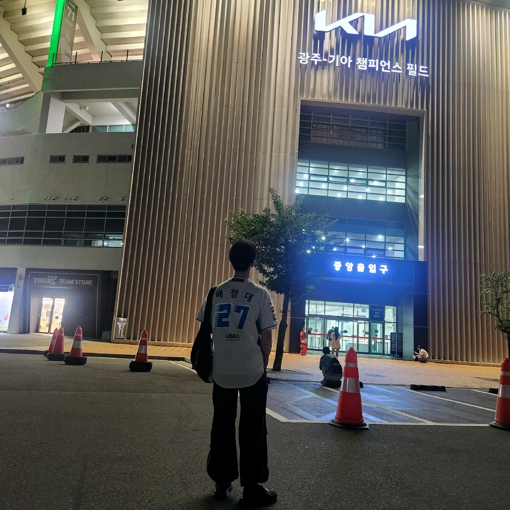 감자님이 올린 사진