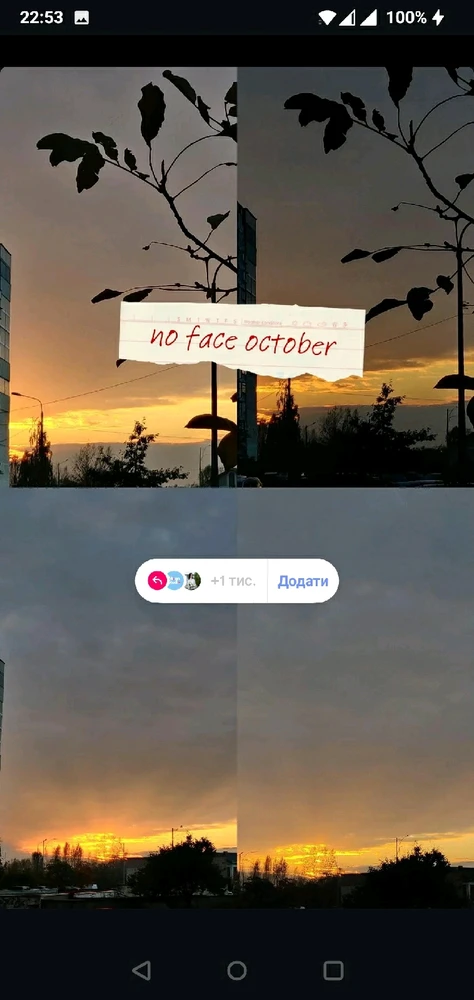 Гіфку завантажив Галина ฅ⁠^⁠•⁠ﻌ⁠•⁠^⁠ฅ