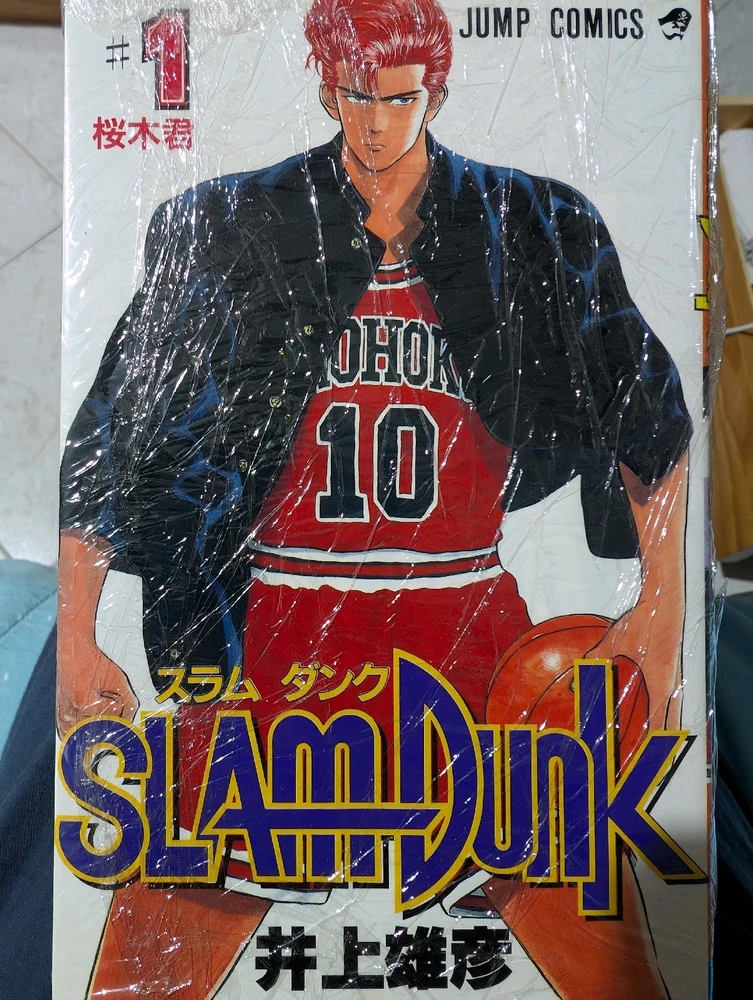 GIF caricata da Enrico