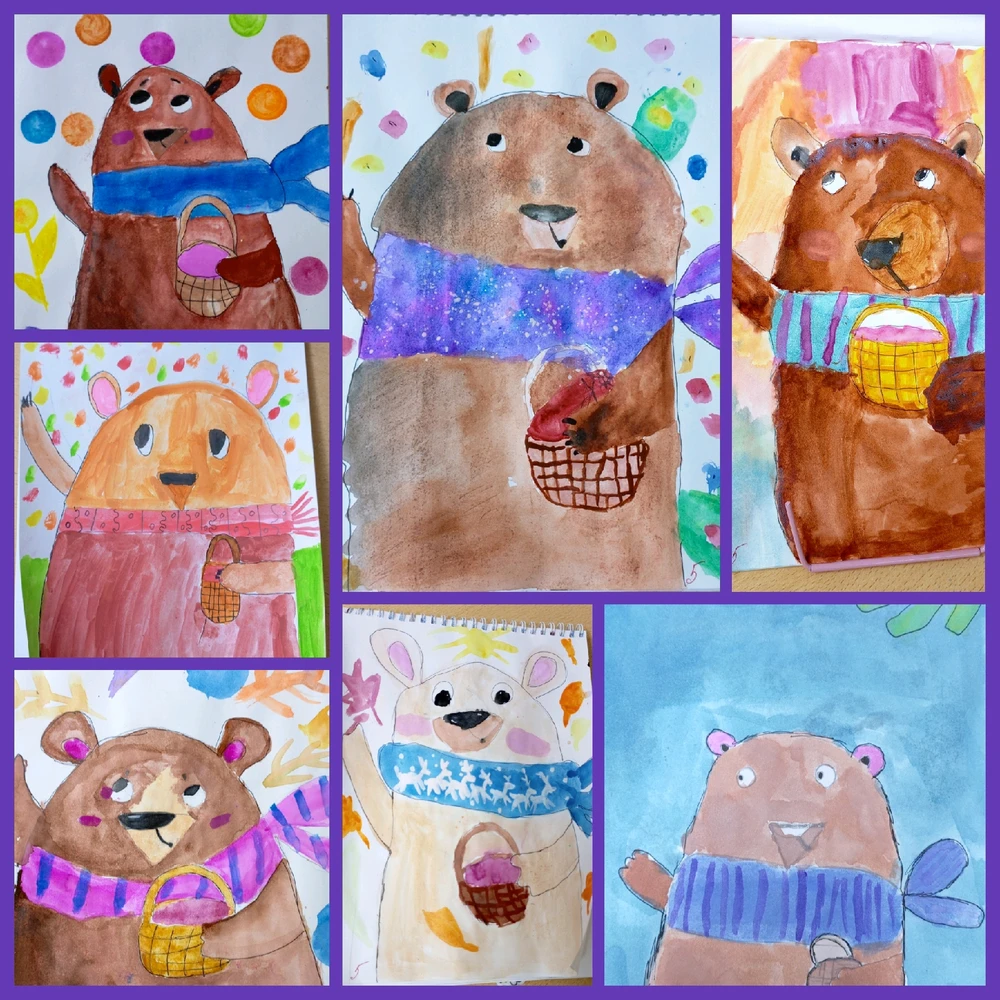 Фото загрузил Екатерина