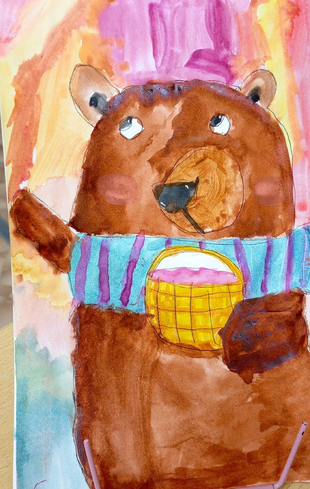 Фото загрузил Екатерина