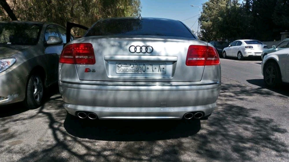 Image uploaded by Nizar