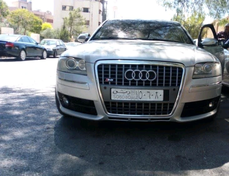 Image uploaded by Nizar