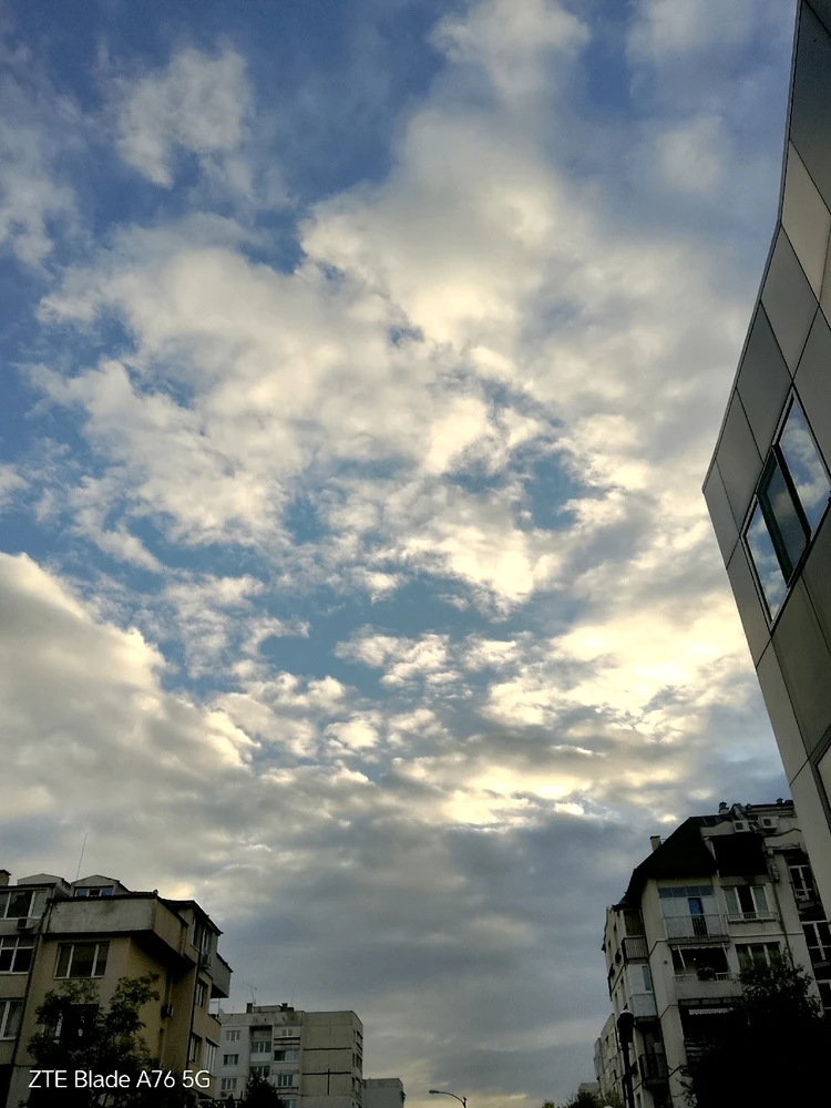 GIF качен от Geri