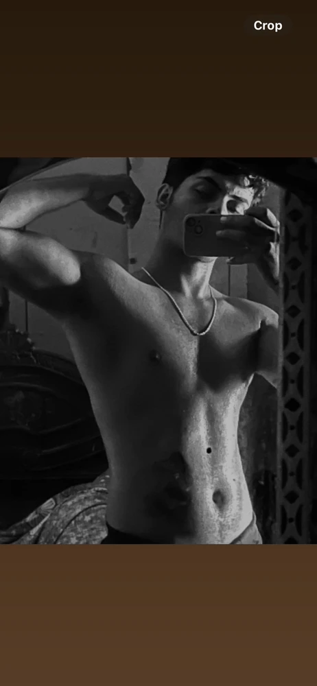 GIF tso los ntawm Himanshu