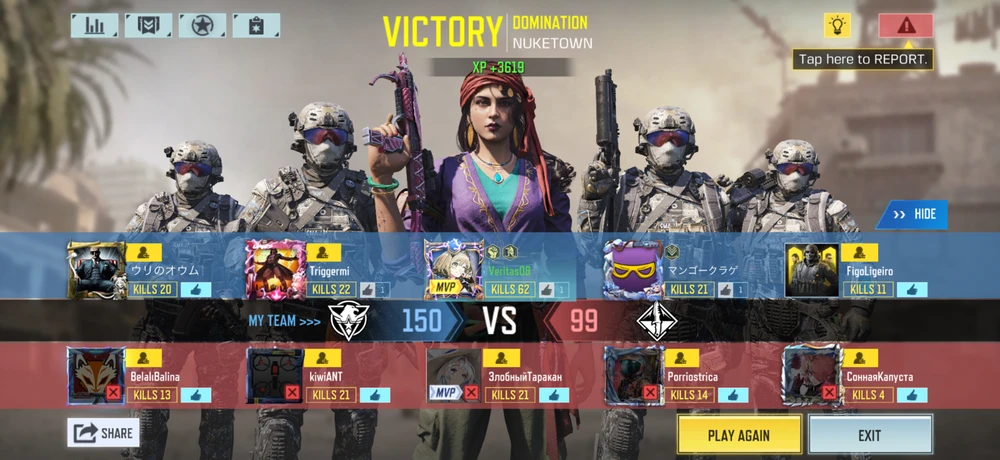 Image uploaded by Kriti