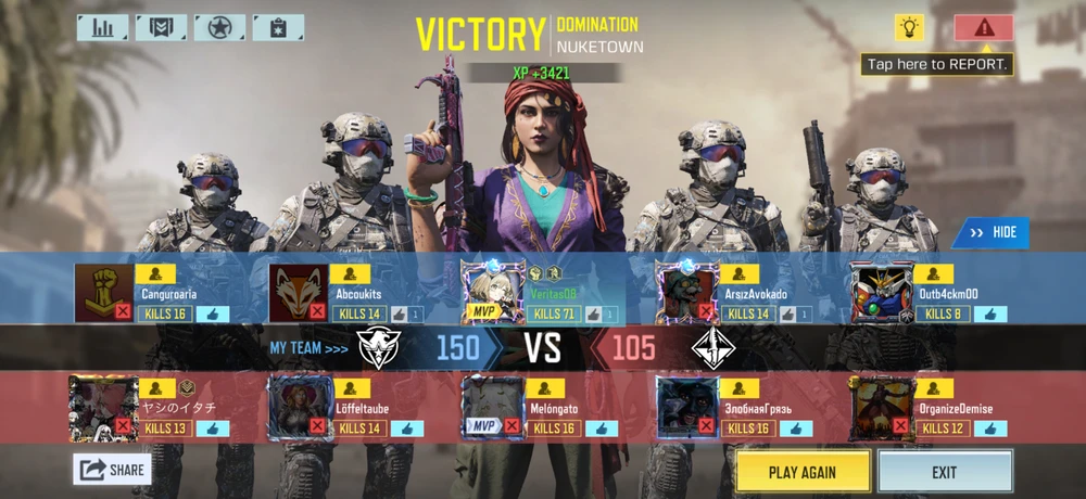 Image uploaded by Kriti