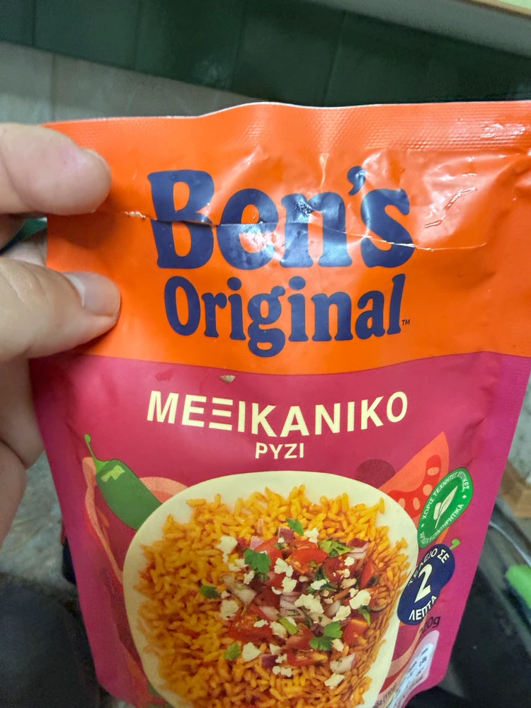 GIF ανέβηκε από Νοσπα