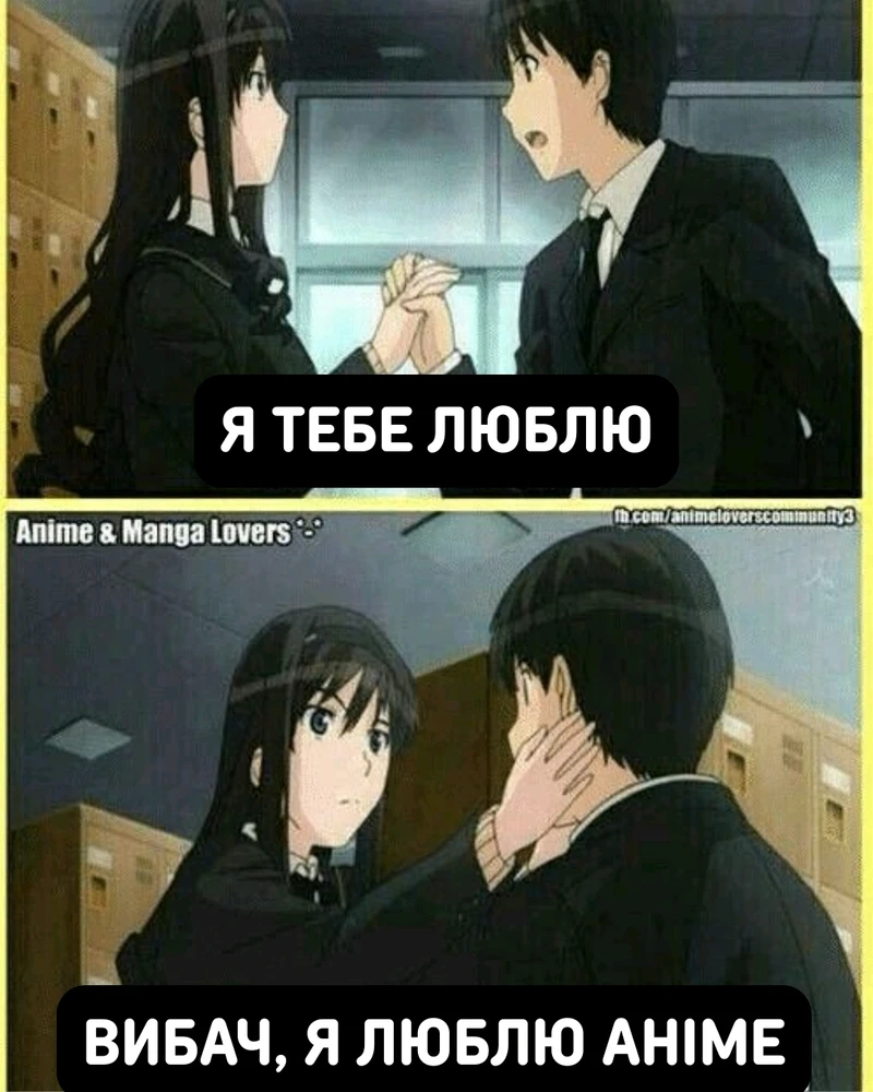 Гіфку завантажив Олексій