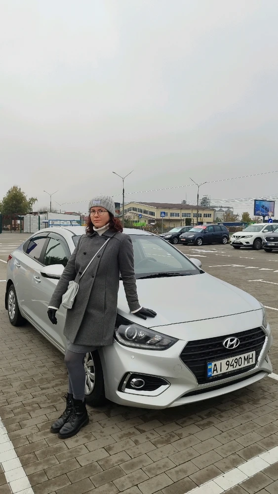 Гіфку завантажив Вікторія